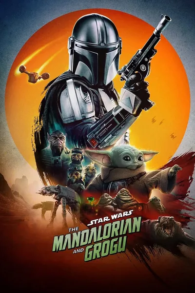 Movie 19